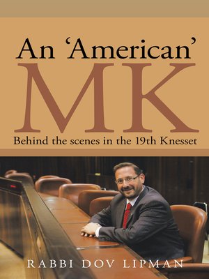cover image of An 'American' Mk